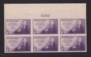 1935 Mothers of America Sc 754 FARLEY MNG plate block, no gum as issued (W5