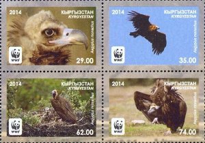 Kyrgyzstan 2014 WWF Black vulture set of 4 stamps in block 2x2 MNH