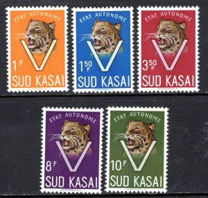 South Kasai Mi.#20-24   Mint (NH)  CV $15.00   ....   7410006