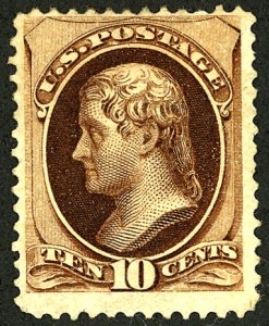 U.S. #188 MINT OG HR Thins, Gum dist