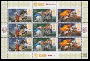 2016 Kyrgyzstan EP40-42KL World Nomad Games 2016 45,00 €