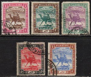 Sudan Sc #9-13 Used
