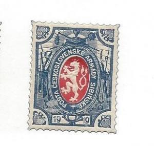 Czechoslovakia (Legion Post), 4, Lion Bohemia Single,**MNH**