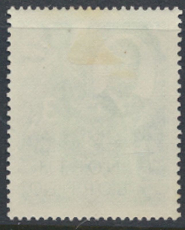 North Borneo  SG 358 SC# 246 MH    see scans and details