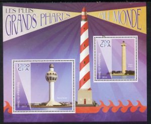 BENIN - 2014 - Lighthouses - Perf 2v Sheet - MNH - Private Issue