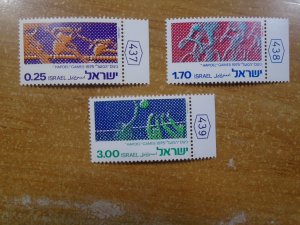 Israel  #  564-66   MNH