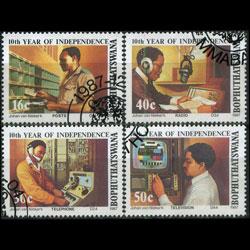 BOPHUTHATSWANA 1987 - Scott# 200-3 Telecom. Set of 4 Used