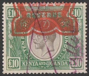 KENYA & UGANDA 1922 KGV £10 wmk Crown to right of CA. normal cat £22,000.