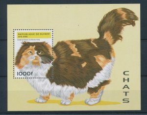 [26139] Guinea 1996 Pets cats Calico Souvenir sheet MNH