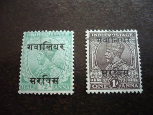 Stamps-Indian Convention State Gwalior-Scott#O31-O32 - Used Part Set of 2 Stamps