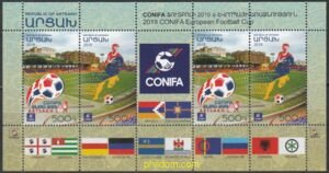 748834 MNH ALTO KARABAJ 2019