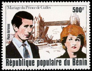 BENIN AFRICA Stamp XF-NH Sc# C293 Royal Wedding Princess Diana Very Fresh Stamp