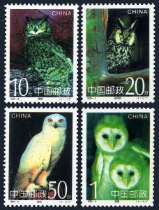 China PRC 2559-2562,MNH. Mi 2596-2599. Owls 1995: Eagle,Long-eared, Snowy,Grass.