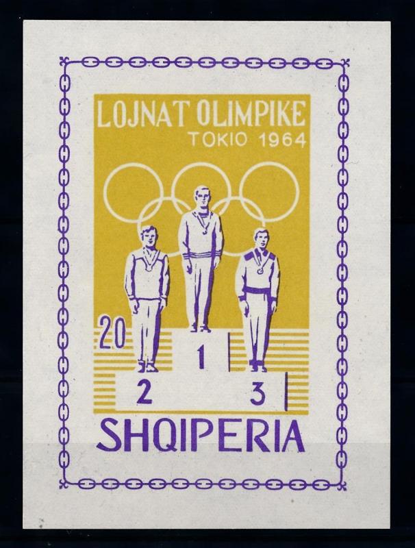 [43897] Albania 1964 Olympic games Tokyo Medal ceremony Imperforated MNH Sheet