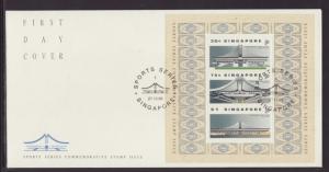 Singapore 558a Sports Stadiums 1989 U/A FDC