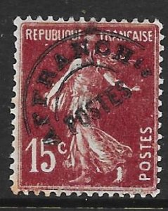 France 165: 15c Sower without Sunrise, used, F