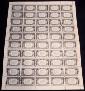 US #916 Greece, Sheet of 50, F/VF to XF mint never hinged, Overrun County, ve...