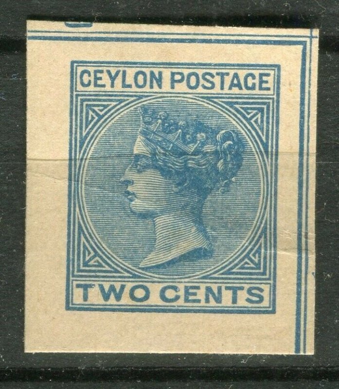 CEYLON; 1880s-90s early QV issue Mint Postal Stationary PIECE