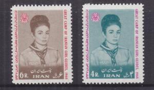 TEHERAN, 1968 Girl Guides pair, mnh.