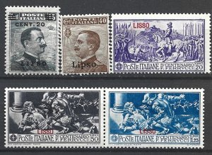 COLLECTION LOT 22015 ITALY OFFICES IN LISSO 5 MH STAMPS 1912+ CV+$26