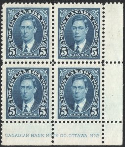 Canada SC#235 5¢ King George VI Plate Block of Four LR #2 (1937) MNH