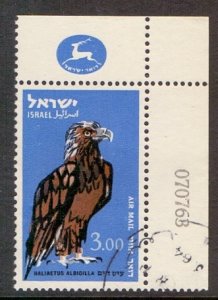 Israel #C37  used 1963  air  birds  £3  sea eagle