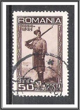 Romania #390 Centenary of The Army Used