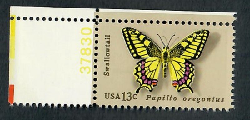 1712 Butterfly MNH single with plate number PNS