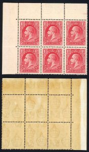 Jamaica SG108 1929 KGV 1d Scarlet (Die II) Wmk Mult Script CA Block of 6