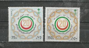 Saudi Arabia Scott catalogue # 1118-1119 Mint NH
