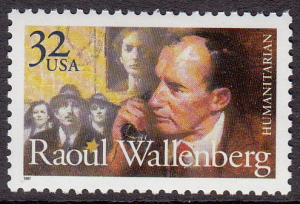 United States #3135, Please see the description.