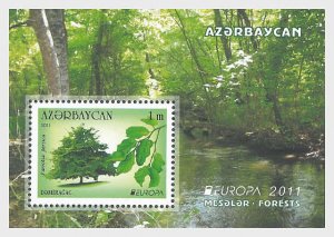 2011 Azerbaijan  Forests SS (Scott 947) MNH