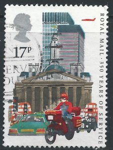 Great Britain #1111 17p Royal Mail Datapost Motorcyclist & Place
