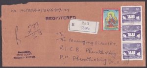 BHUTAN 1986 local registered cover..........................................x609