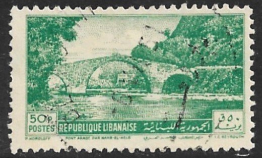 LEBANON 1951 50pi Typographed Bridge Issue Sc 255 VFU