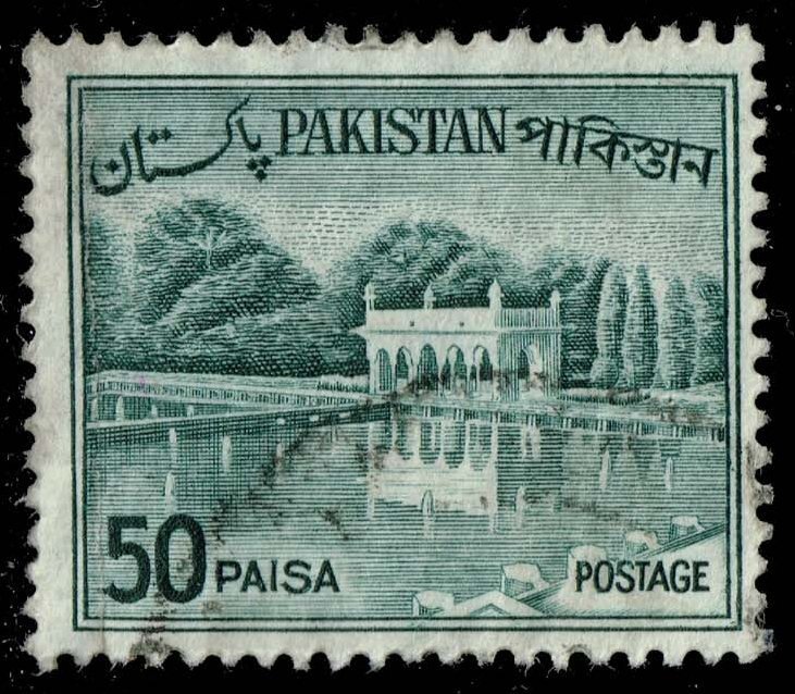 Pakistan #138a Shalimar Gardens; Used