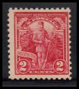  643 Barely Clears MNH O0938