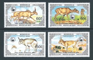 Mongolia #1538E-H NH Animals