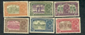India #129 - 134 Mint Heavily Hinged singles