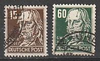 #126,133 Wmk 294 GDR Used