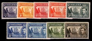 SG.# 131-137 ST. HELENA SET ISSUE OF 1938 - OGLH - VF - CV $12.00 (ESP#1183)