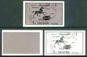 Dhufar 1972 Horse & Map definitive 4b value imperf se...