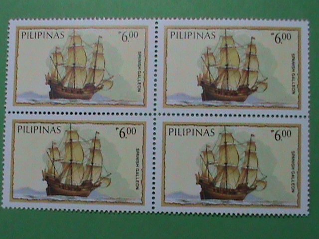 ​PHILIPPINE STAMP: SPENISH GALLEON SAIL SHIP-MNH STAMP BLOCK OF 4. VERY RARE.