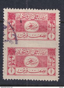 Saudi Arabia 1926 Postage due Sc J16 variety Imperf between Used 16246