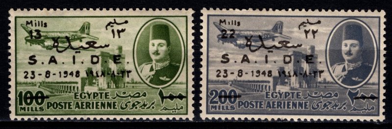 Egypt 1948 Airmail to Athens & Rome. Surch. ’S.A.I.D.E. 23-8-1948', S...