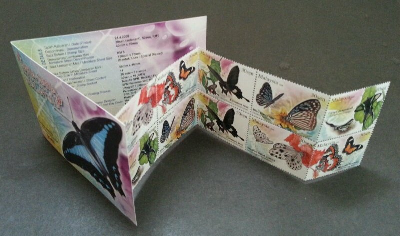 *FREE SHIP Butterflies Of Malaysia 2008 Insect Flower (booklet) MNH *toning