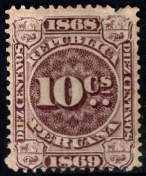 1868 Peru Revenue 10 Centavos General Stamp Duty Unused