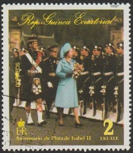 Equatorial Guinea1977 Mi GQ1044 QEII Inspecting Troops UNUSED-VF-OG-H.