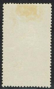 NEW ZEALAND 1931 SMILING BOY HEALTH STAMP 2D 