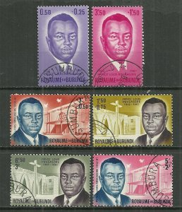 1963 Burundi B1-6 complete Prince Louis Rwagosore set CTO